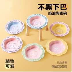 貓碗陶瓷貓食盆貓咪罐頭碗盤子飯碗喝水碗寵物狗碗高腳護頸防打翻