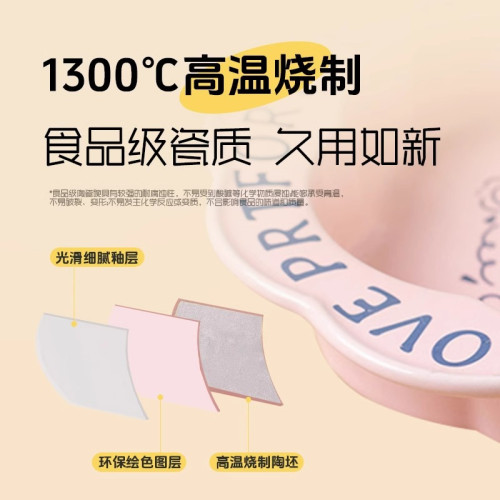 貓碗陶瓷貓食盆貓咪罐頭碗盤子飯碗喝水碗寵物狗碗高腳護頸防打翻