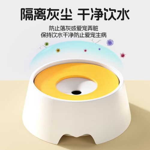 狗碗不溼嘴懸浮水碗防溼嘴狗狗喝水器漂浮水盆寵物比熊飲水防打翻