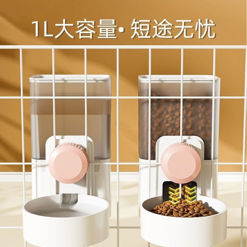 大容量懸掛式籠子狗狗喂食器自動狗喝水器兔子水壺貓咪掛籠飲水機