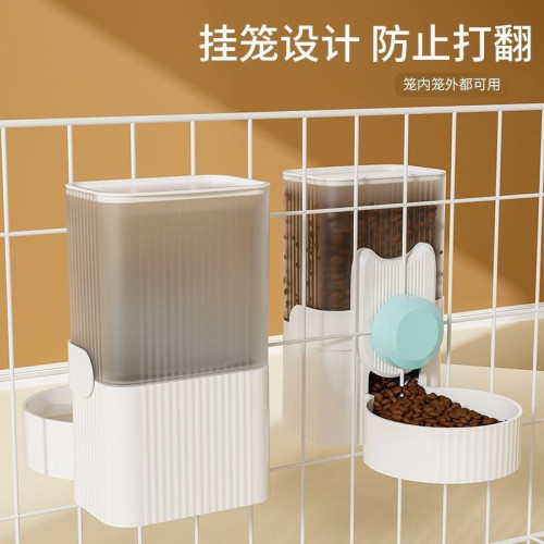 大容量懸掛式籠子狗狗喂食器自動狗喝水器兔子水壺貓咪掛籠飲水機