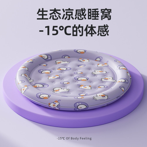 狗窩寵物冰墊貓咪夏天降溫貓窩睡覺專用墊子狗狗涼蓆涼墊夏季冰窩