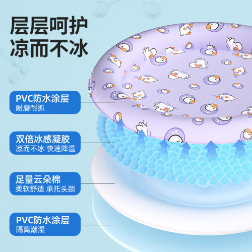 狗窩寵物冰墊貓咪夏天降溫貓窩睡覺專用墊子狗狗涼蓆涼墊夏季冰窩