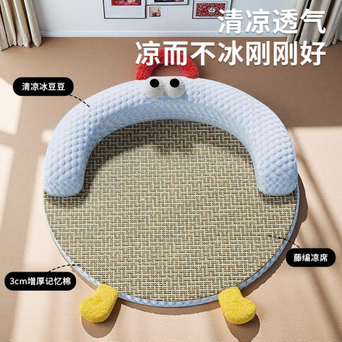 狗窩四季通用涼蓆墊可拆洗夏天夏季夏日小型犬狗床狗墊子貓窩睡墊