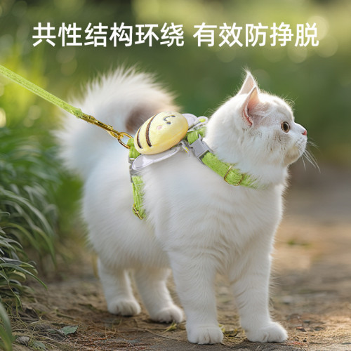 貓咪牽引繩防掙脫外出專用工字型小奶貓背心式遛貓繩可調節貓鏈子