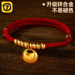 寵物貓咪項圈狗狗圍脖鈴鐺紅繩裝飾品項鍊貓咪長命鎖金鎖脖圈掛飾