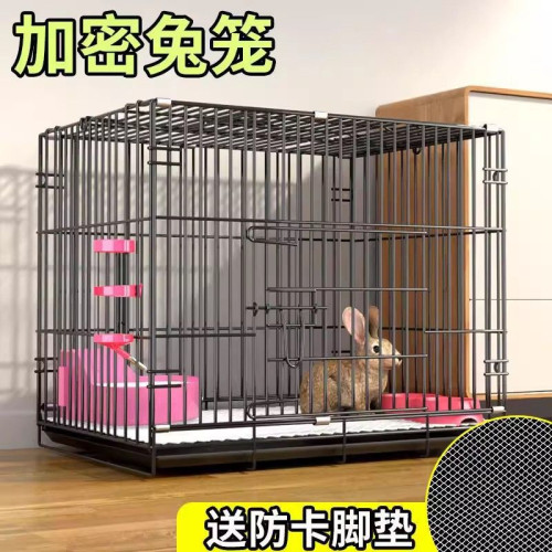 兔子籠子家用大號室內養兔自動清糞荷蘭豬豚鼠籠寵物兔窩兔籠貓籠