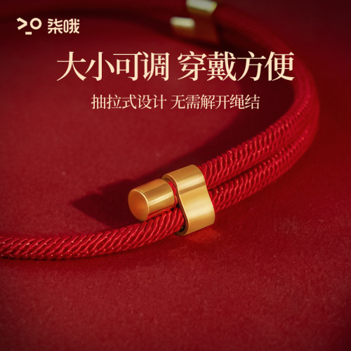 寵物貓咪項圈狗狗圍脖鈴鐺紅繩裝飾品貓咪長命鎖項鍊金鎖脖圈掛飾