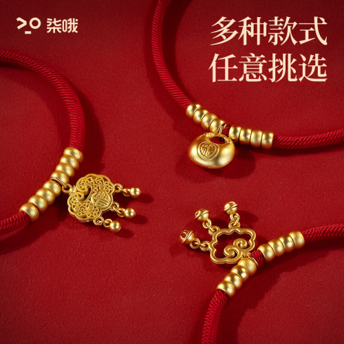 寵物貓咪項圈狗狗圍脖鈴鐺紅繩裝飾品貓咪長命鎖項鍊金鎖脖圈掛飾