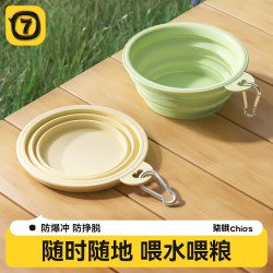 狗狗折曡碗狗盆外出可攜式狗碗食盆寵物戶外貓咪喝水碗飲水狗糧盆