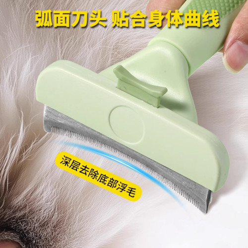貓梳子貓咪狗狗梳毛打薄梳專用清理器寵物開結去浮毛神器狗毛梳子