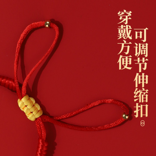 貓咪項圈貓鈴鐺新年裝飾可調節頸圈幼貓用品寵物圍脖狗狗脖子項鍊