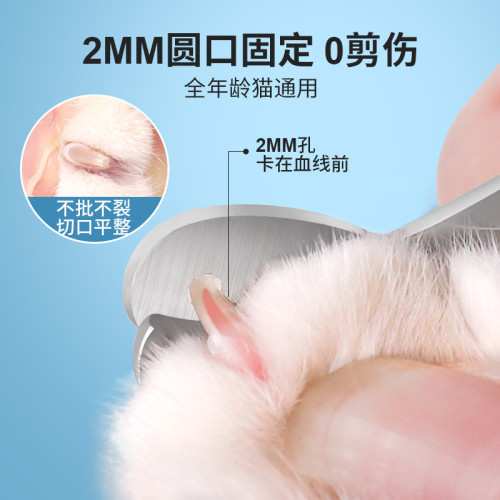 貓梳毛梳子貓咪去浮毛擼貓神器清理器布偶寵物刷專用貓貓用品大全