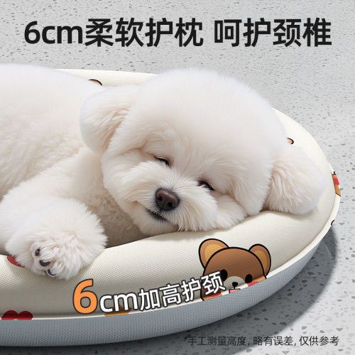 狗狗橢圓冰窩寵物涼蓆夏天睡墊狗墊子睡覺用夏季降溫冰墊貓咪涼墊