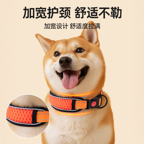 狗脖圈狗狗項圈柴犬柯基頸圈脖套大中小型犬狗圈狗狗牽引繩栓狗繩