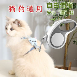 狗狗貓咪牽引繩自動伸縮遛狗小型犬鏈子外出小型寵物寵物用品繩子