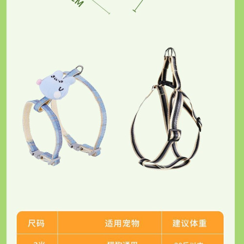狗狗貓咪牽引繩自動伸縮遛狗小型犬鏈子外出小型寵物寵物用品繩子