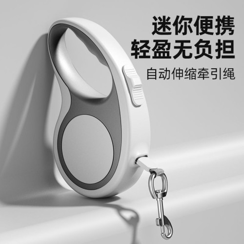 狗狗貓咪牽引繩自動伸縮遛狗小型犬鏈子外出小型寵物寵物用品繩子