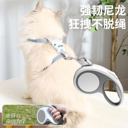 狗狗貓咪牽引繩自動伸縮遛狗小型犬鏈子外出小型寵物寵物用品繩子