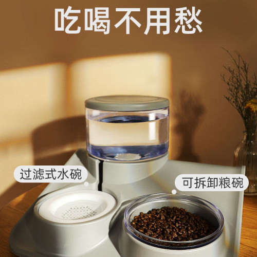 貓碗雙碗貓咪飯碗自動飲水二合一一體大容量防滑護頸狗狗食盆狗碗