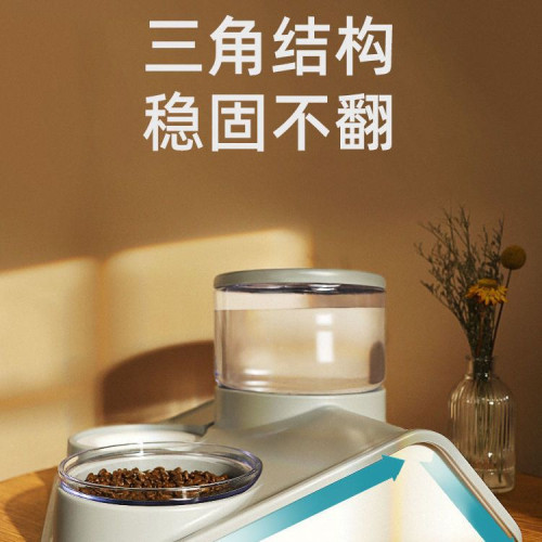 貓碗雙碗貓咪飯碗自動飲水二合一一體大容量防滑護頸狗狗食盆狗碗