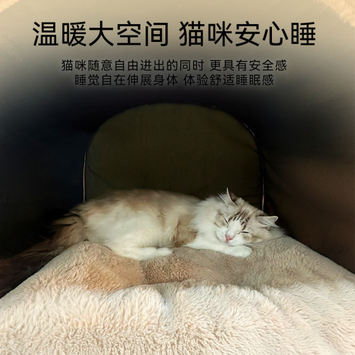 25年新款秋冬季封閉式睡覺貓睡袋加厚保暖狗窩大空間貓屋別墅貓窩