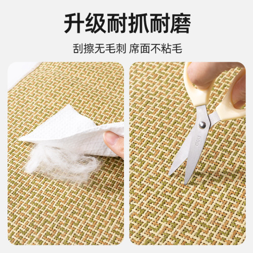 狗狗涼蓆墊子寵物冰墊貓咪冰床睡墊地墊金毛邊牧大型犬夏天降溫用