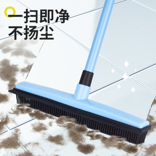寵物除毛掃把除貓毛狗毛地毯除毛清理神器除毛刷粘毛器吸毛器用品