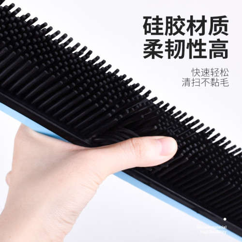 寵物除毛掃把除貓毛狗毛地毯除毛清理神器除毛刷粘毛器吸毛器用品