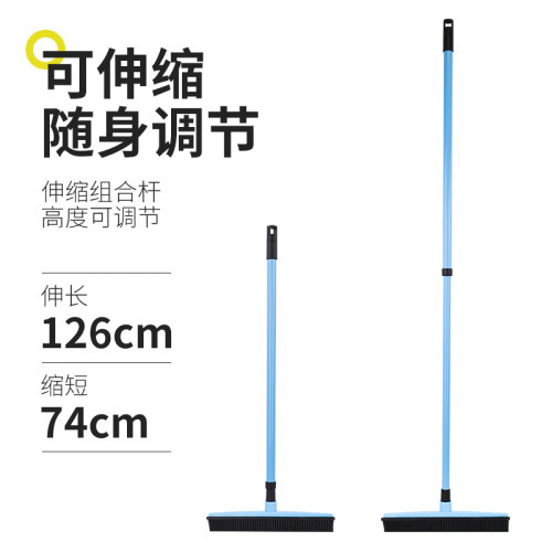 寵物除毛掃把除貓毛狗毛地毯除毛清理神器除毛刷粘毛器吸毛器用品