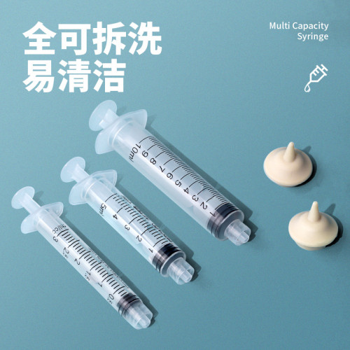 貓咪奶瓶幼貓奇跡奶嘴奶貓狗喂奶器寵物專用奶嘴病寵針管喂食神器
