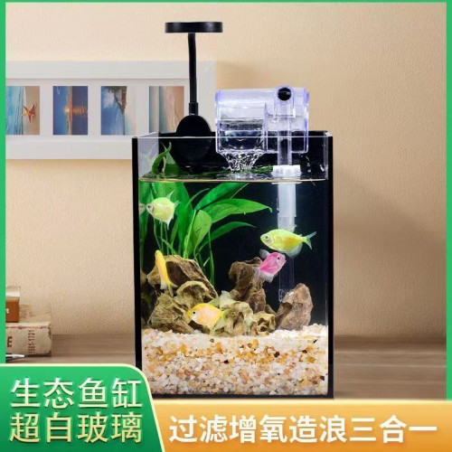 超白玻璃魚缸小型客廳桌面辦公桌魚缸鬭魚缸長方形家用迷你魚缸