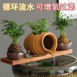 瓦罐流水擺件陶瓷罐魚池噴泉出水口生態古法養魚缸過濾器循環靜音