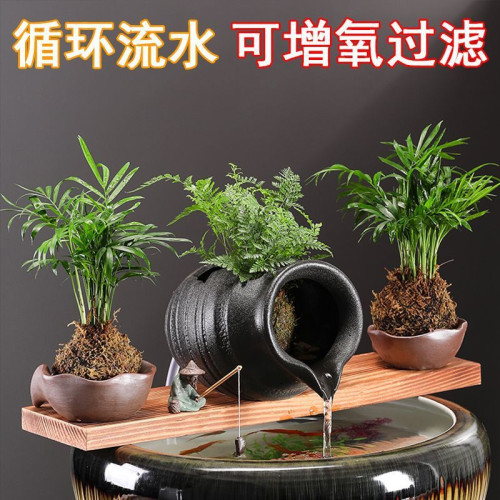 瓦罐流水擺件陶瓷罐魚池噴泉出水口生態古法養魚缸過濾器循環靜音