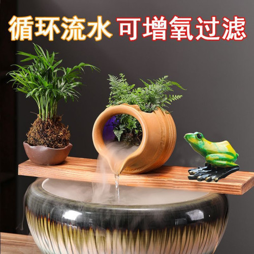 瓦罐流水擺件陶瓷罐魚池噴泉出水口生態古法養魚缸過濾器循環靜音