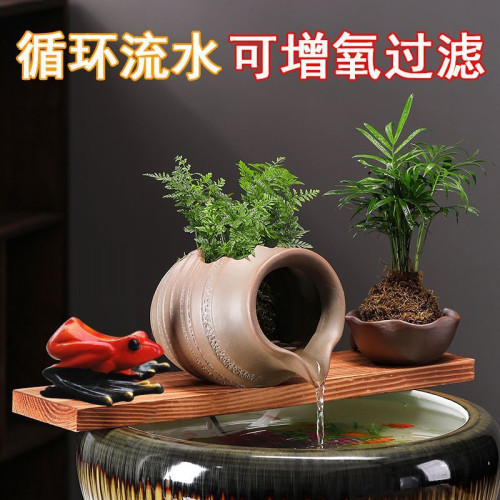 瓦罐流水擺件陶瓷罐魚池噴泉出水口生態古法養魚缸過濾器循環靜音