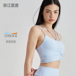嚴選 春夏裸感運動內衣女高級感健身美背背心帶胸墊褶皺瑜伽吊帶