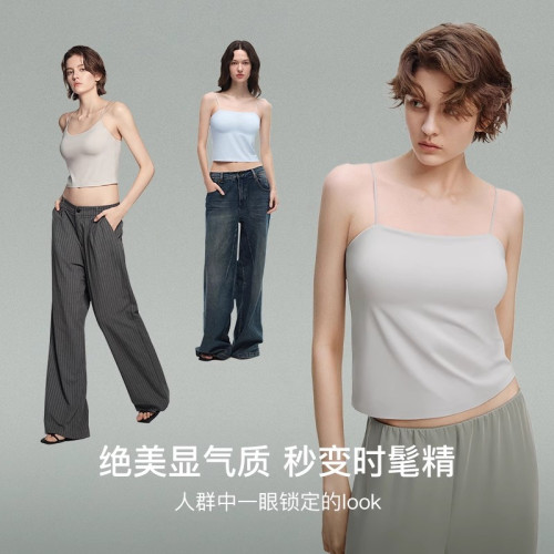 嚴選 春夏裸感運動內衣女高級感健身美背背心帶胸墊褶皺瑜伽吊帶