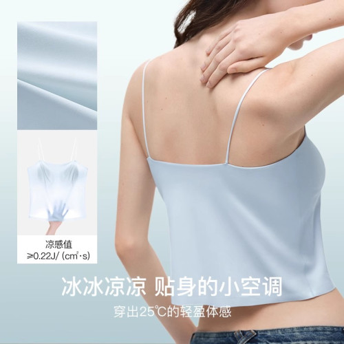 嚴選 春夏裸感運動內衣女高級感健身美背背心帶胸墊褶皺瑜伽吊帶