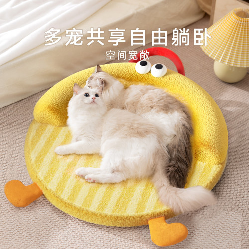 新款寵物窩秋冬季加厚保暖大眼萌開放式北極絨睡覺狗狗墊狗窩貓窩