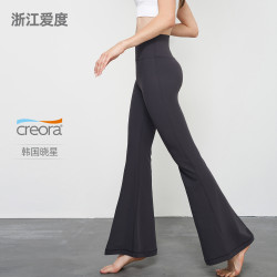 嚴選瑜伽微喇褲女防曬新瑜伽褲子夏薄外穿黑色休閒健身鯊魚喇叭褲