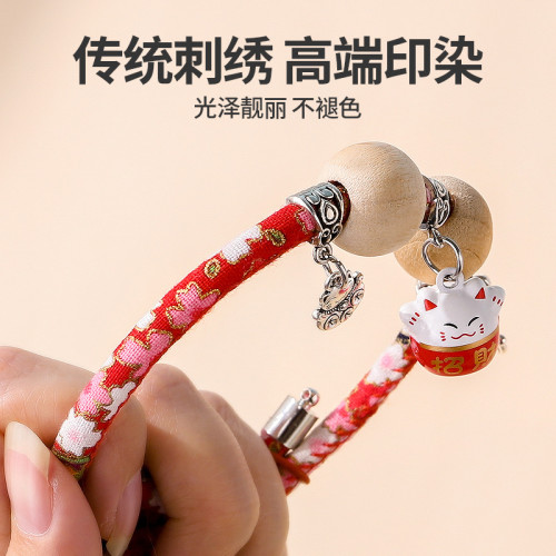 貓咪項圈狗狗植物項圈樟木貓鈴鐺長命鎖圍脖頸圈項鍊配飾寵物用品