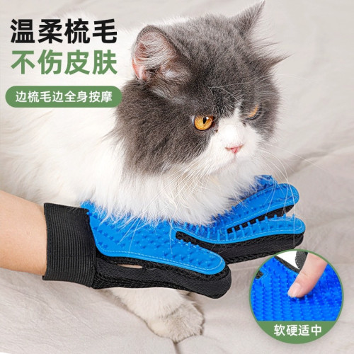 擼貓手套貓狗梳子狗狗去除浮毛洗澡手套貓咪梳毛神器貓咪用品大全