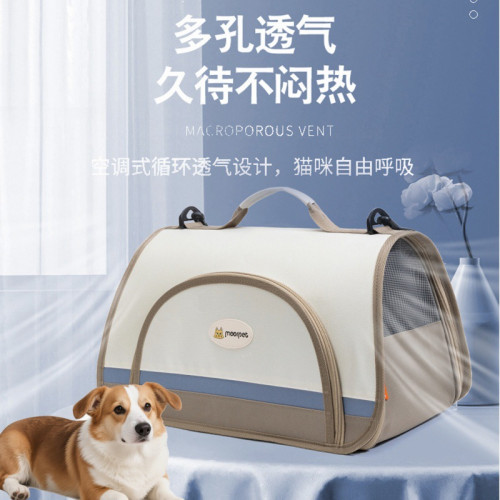 貓包狗包寵物包單肩外出可攜式大容量寵物包透氣手提包