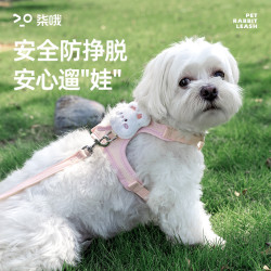 小狗狗牽引繩背心式遛狗繩子泰迪比熊小型犬胸背帶外出狗鏈子寵物