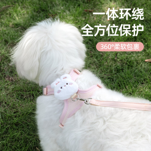 小狗狗牽引繩背心式遛狗繩子泰迪比熊小型犬胸背帶外出狗鏈子寵物