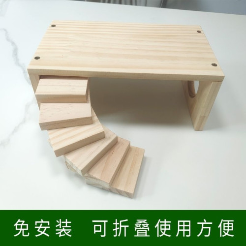 蘆丁雞造景平台金絲熊倉鼠躲避窩帶樓梯喂食平台二層裝飾置物架