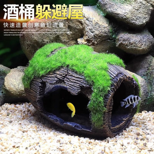 魚缸水族箱造景裝飾小擺件房子菠蘿屋鳳梨屋樹脂魚蝦龜慈鯛躲避屋