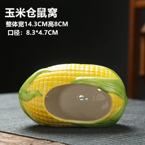 新品倉鼠陶瓷窩躲避屋夏天睡覺金絲熊睡窩降溫避暑侏儒小動物睡覺