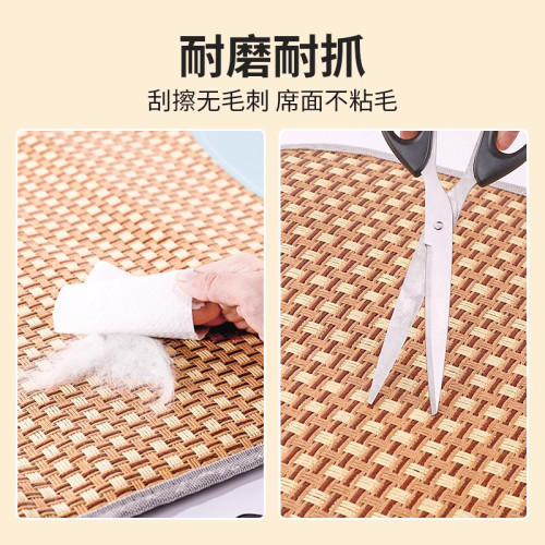 狗狗涼蓆墊夏天睡墊狗墊子睡覺用防撕咬四季通用狗窩地墊寵物冰墊